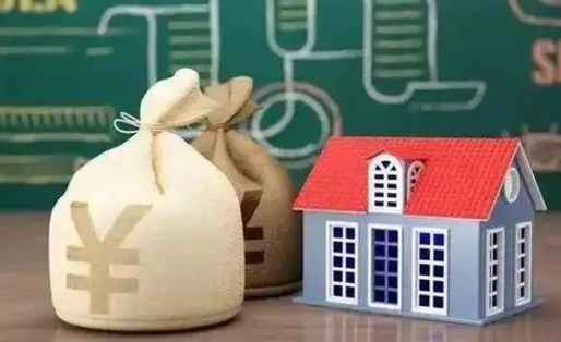 定边公积金能取出来花吗（公积金能拿出来花么）